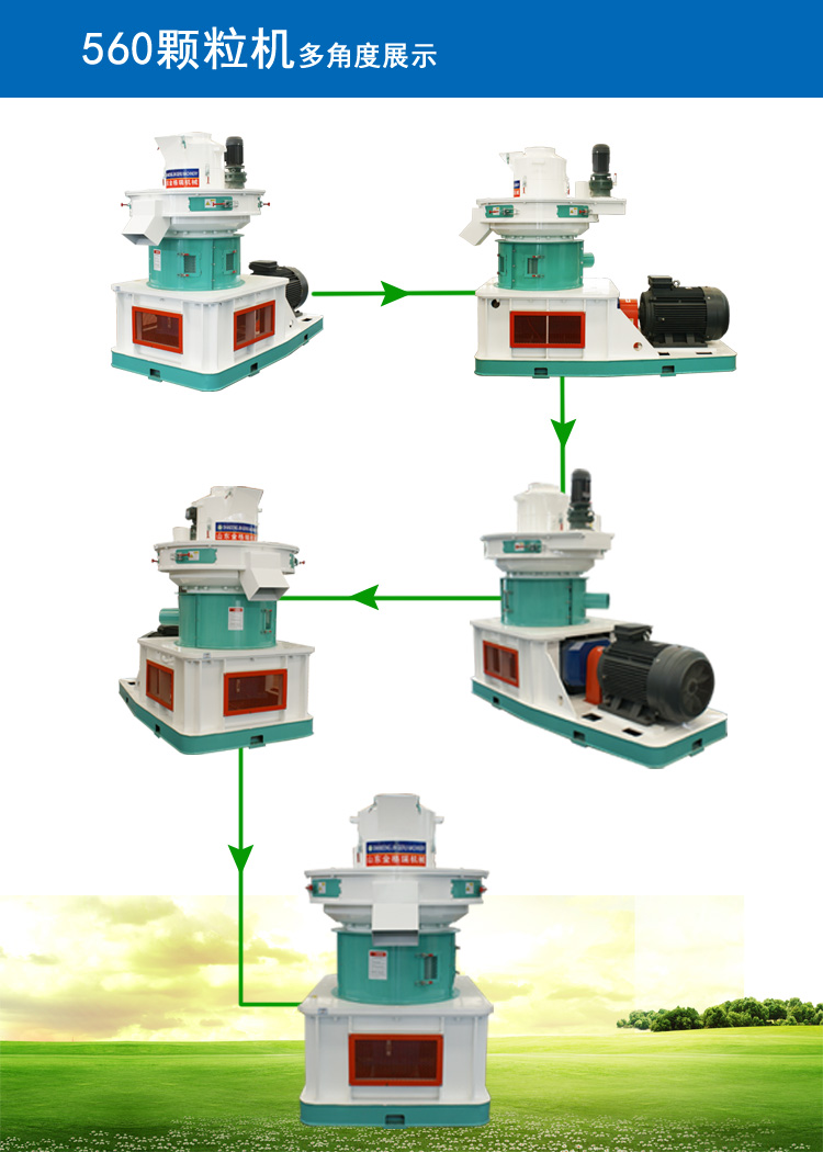 秸稈茄子影视视频在线观看圖片