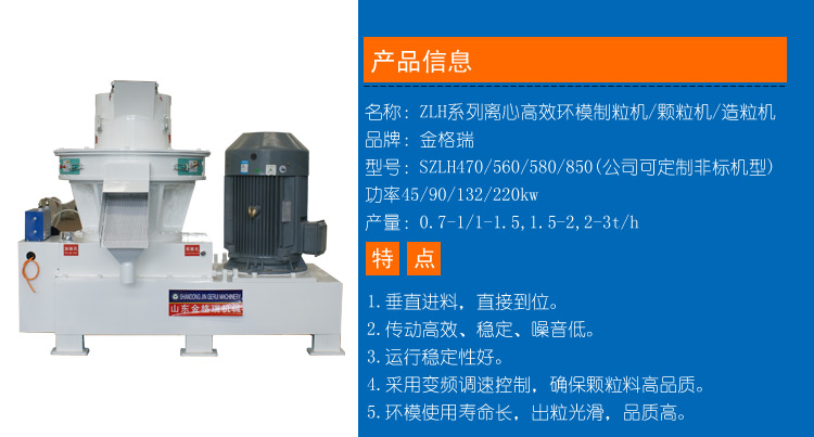 470木屑茄子影视视频在线观看圖片