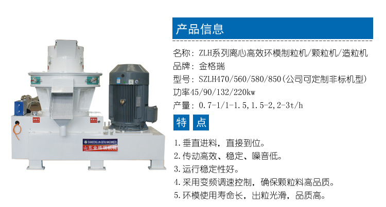 470茄子影视视频在线观看圖片