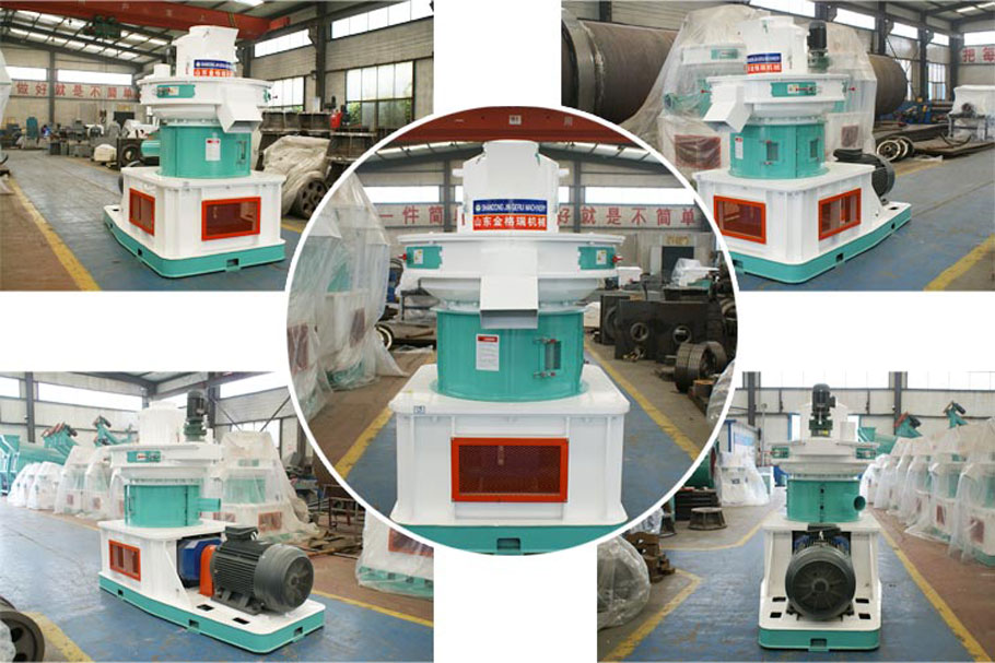 生物質茄子影视视频在线观看械