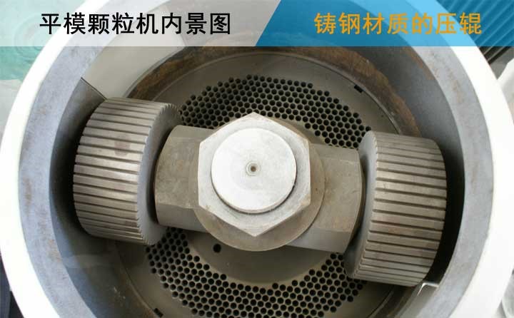 平模茄子影视视频在线观看內景圖