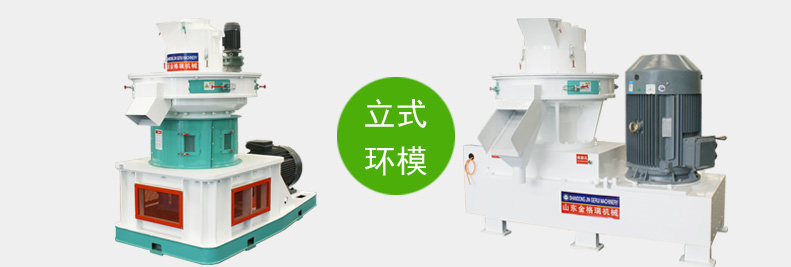 立式環模茄子影视视频在线观看組 立式環模茄子影视视频在线观看組