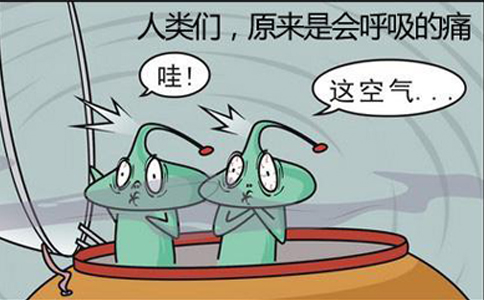 秸稈焚燒漫畫.jpg 秸稈焚燒漫畫.jpg