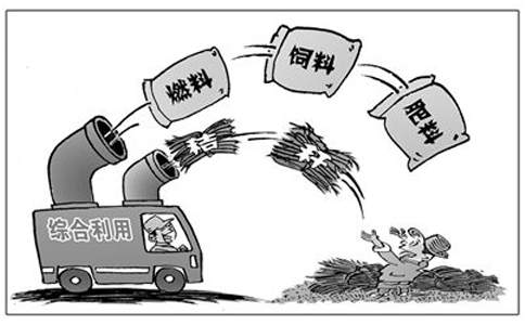 1490167202617376.jpg 未標題2.jpg