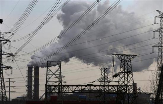 高汙染燃料 高汙染燃料