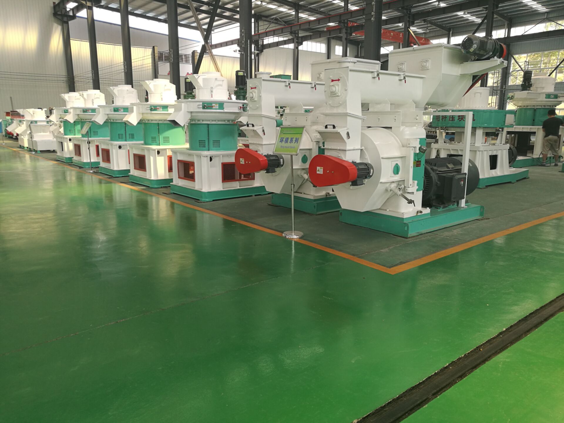 生物質能源茄子影视视频在线观看 生物質能源茄子影视视频在线观看