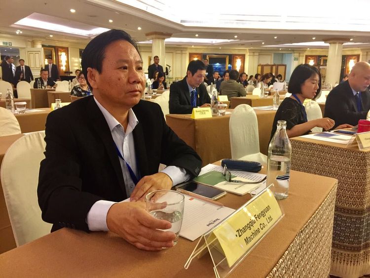 茄子视频免费观看董事長景奉國出席會議 茄子视频免费观看董事長景奉國出席會議