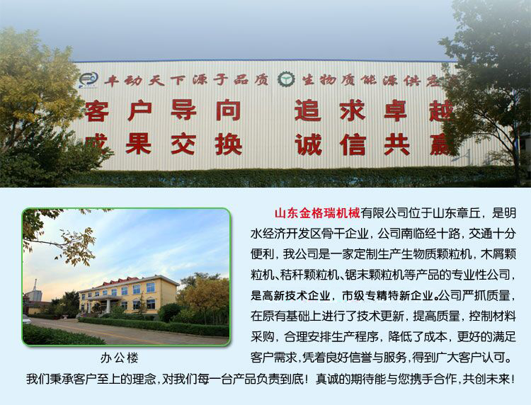 山東茄子视频免费观看茄子影视视频在线观看廠家