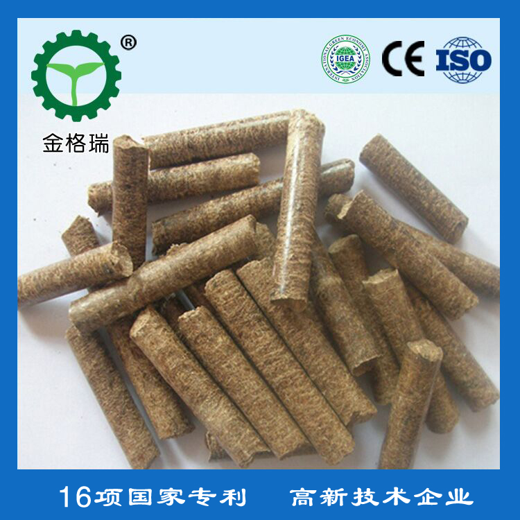 生物鍋爐秸稈茄子影视视频在线观看顆粒圖片 生物鍋爐秸稈茄子影视视频在线观看顆粒圖片