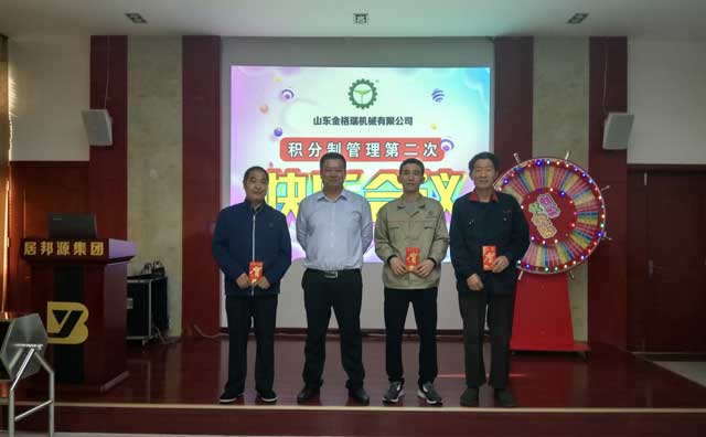 生物質茄子影视视频在线观看器生產部門前3名 生物質茄子影视视频在线观看器生產部門前3名