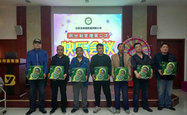 生物質茄子影视视频在线观看械生產部門4-10名 生物質茄子影视视频在线观看械生產部門4-10名