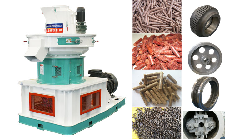 生物質茄子影视视频在线观看顆粒圖