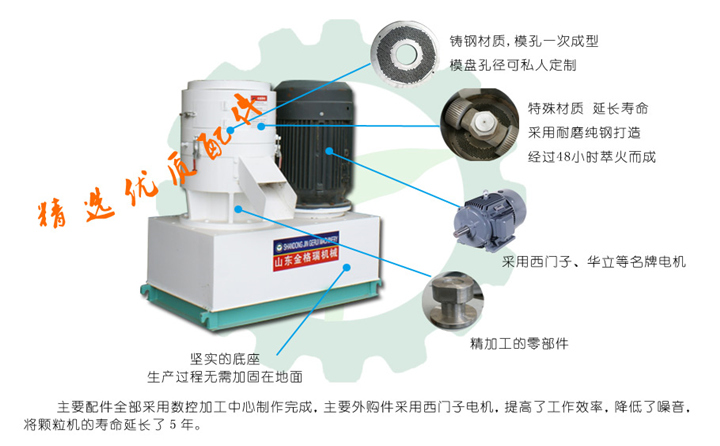 茄子影视视频在线观看零部件 茄子影视视频在线观看零部件