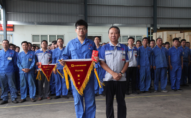 茄子视频免费观看生物質茄子影视视频在线观看榮獲第一 茄子视频免费观看生物質茄子影视视频在线观看榮獲第一