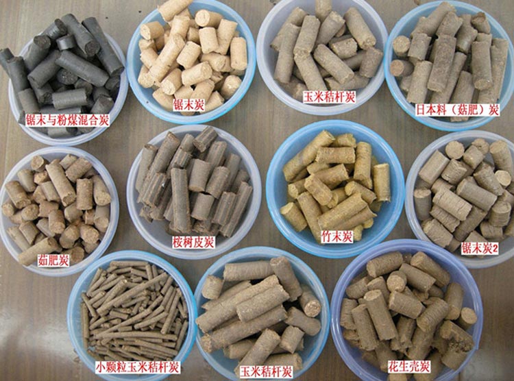 生物質茄子影视视频在线观看燃料顆粒 生物質茄子影视视频在线观看燃料顆粒