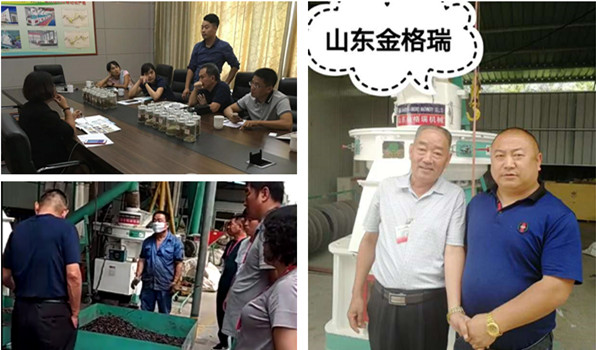 奔赴山東茄子视频免费观看，隻為實現自己的創業夢想