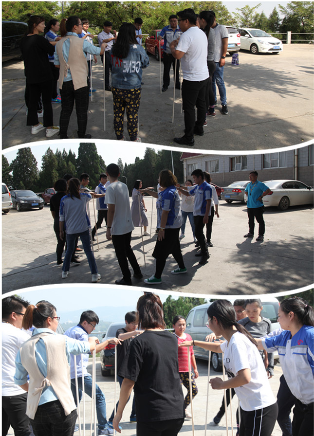 增進同事們之間的默契感、信任感