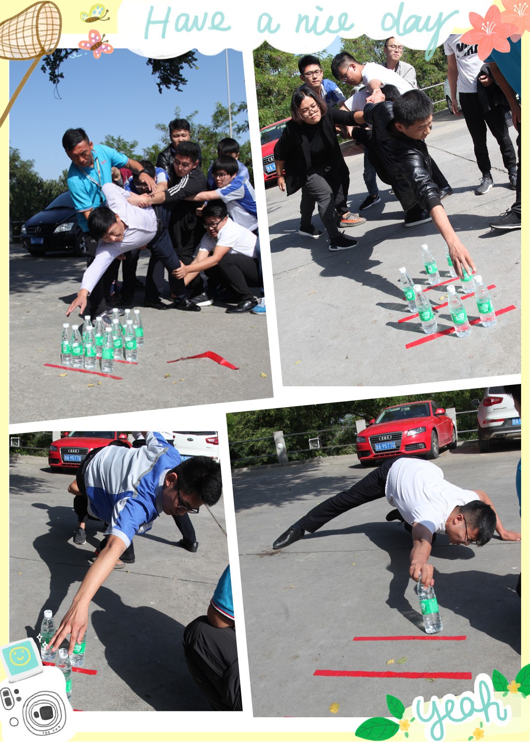 眾星撈月，團隊合作