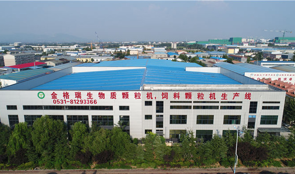 山東茄子视频免费观看茄子影视视频在线观看械有限公司 山東茄子视频免费观看茄子影视视频在线观看械有限公司