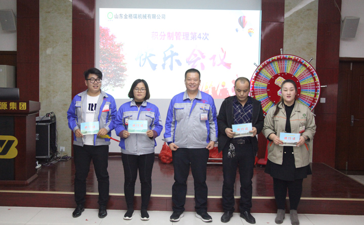 茄子视频免费观看茄子影视视频在线观看總經理頒發汽車通行證