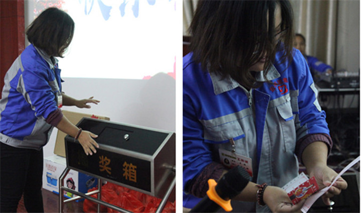 銷售經理積分搖獎 生物質茄子影视视频在线观看械