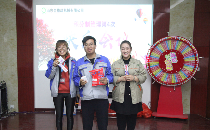 茄子视频免费观看小遊戲獎品頒發中 生物質茄子影视视频在线观看械