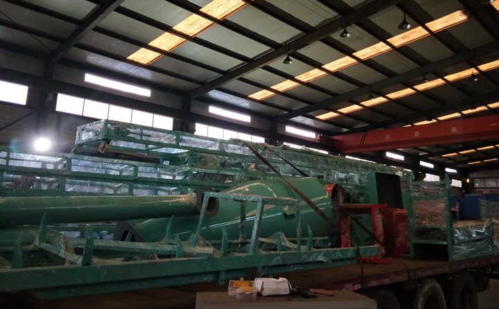 生物質茄子影视视频在线观看械