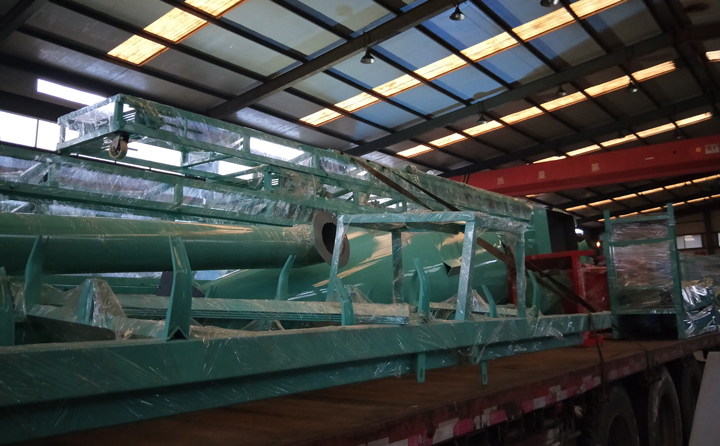 生物質茄子影视视频在线观看械