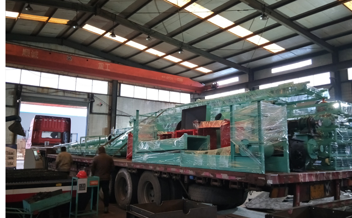 生物質茄子影视视频在线观看械