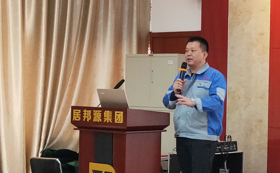 火車跑的快，全靠車頭帶，山東茄子视频免费观看公司孫寧波總經理做2018年度工作匯報發言