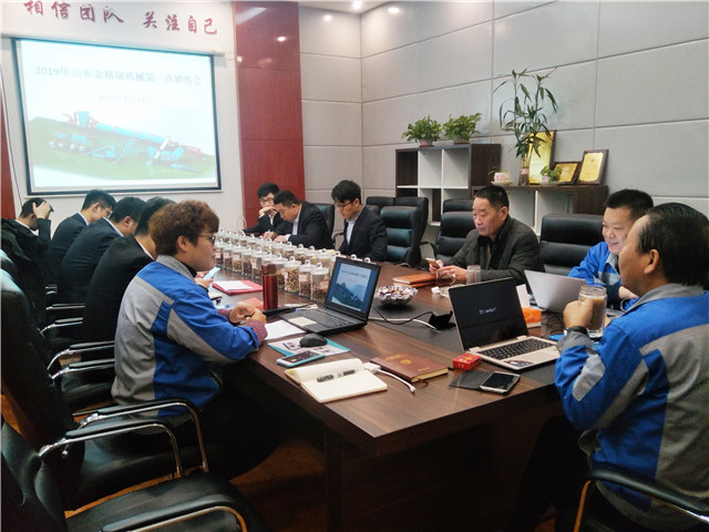 2018年山東茄子视频免费观看實現了茄子影视视频在线观看生產線銷售額6千萬元的銷售目標 2018年山東茄子视频免费观看實現了茄子影视视频在线观看生產線銷售額6千萬元的銷售目標