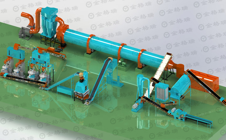 生物質茄子影视视频在线观看械