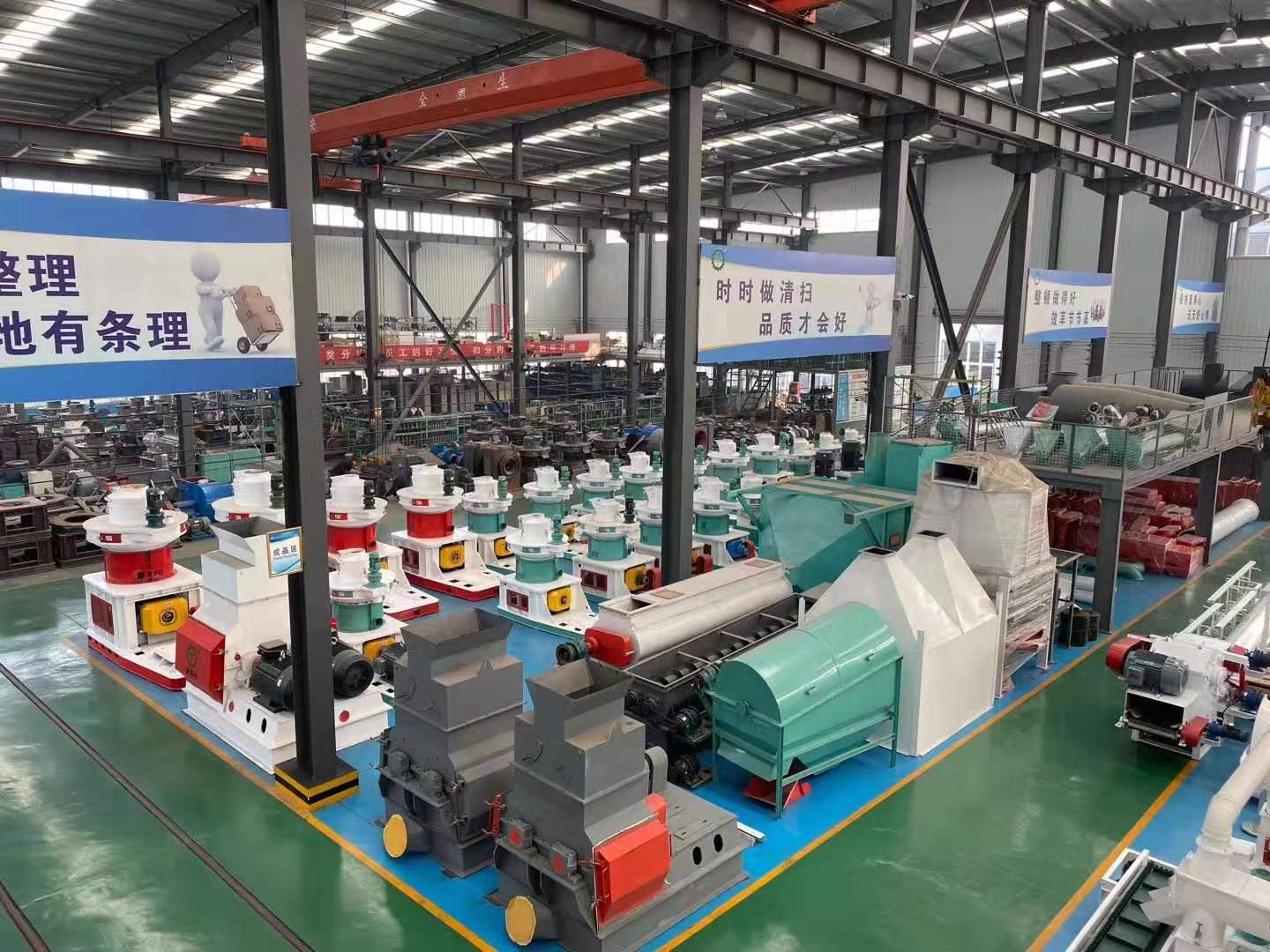 生物質茄子影视视频在线观看械