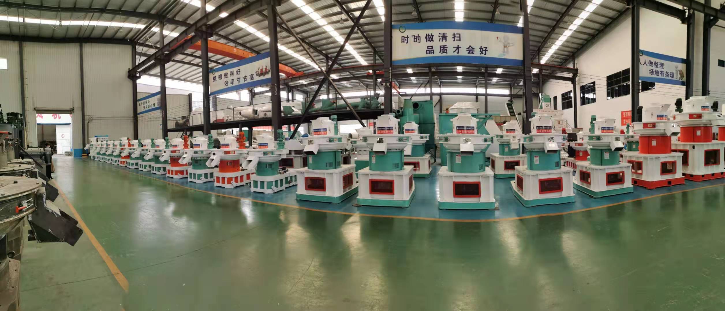 生物質茄子影视视频在线观看械