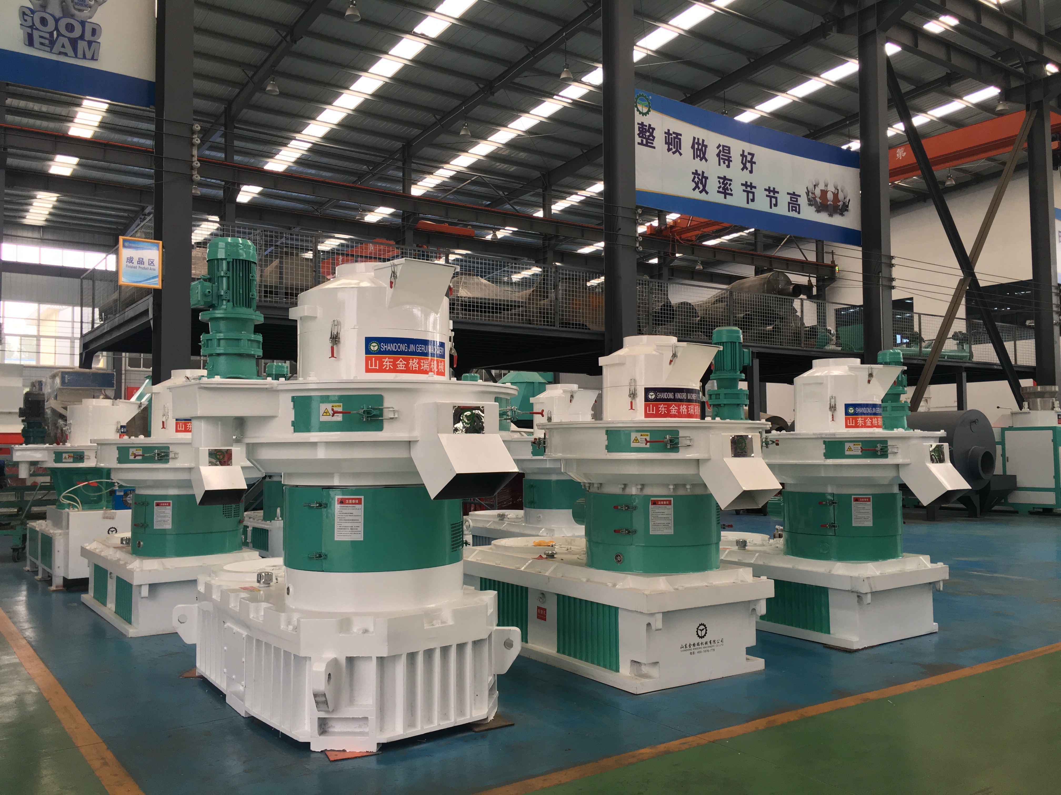 生物質茄子影视视频在线观看 生物質茄子影视视频在线观看