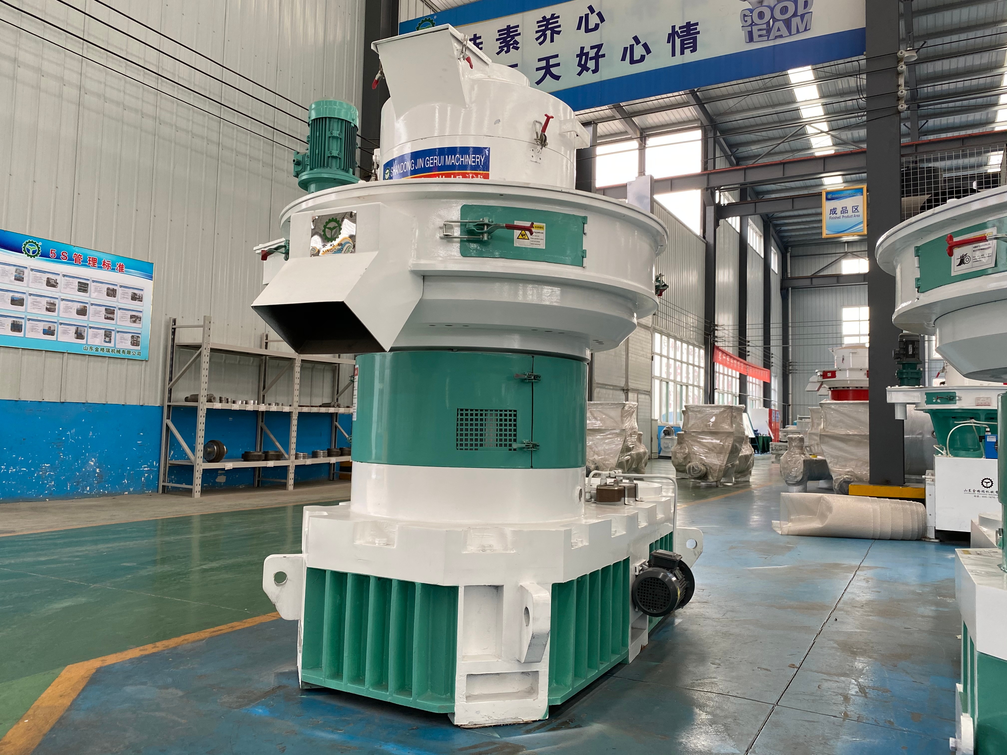 生物質茄子影视视频在线观看械