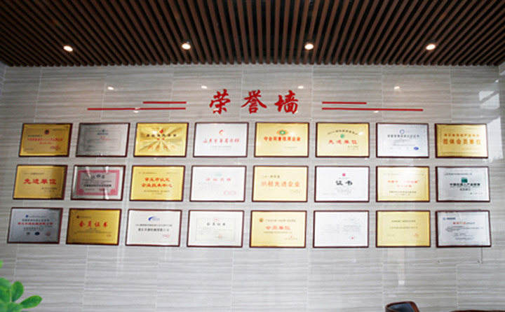 生物質茄子影视视频在线观看械