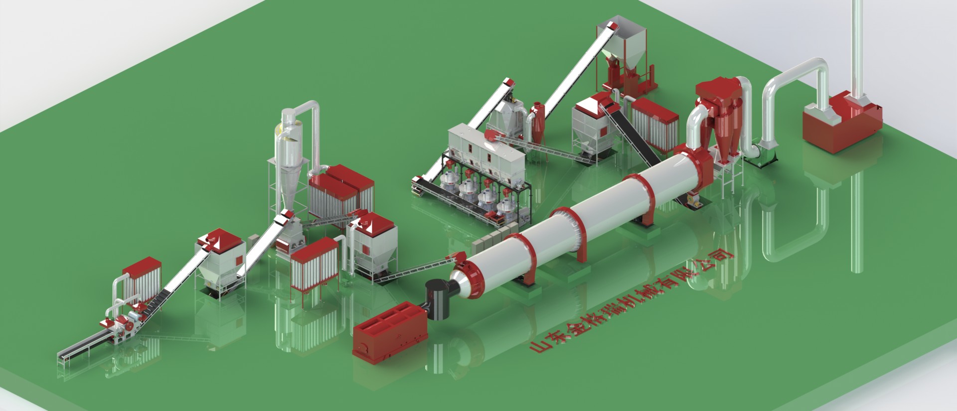 生物質茄子影视视频在线观看械