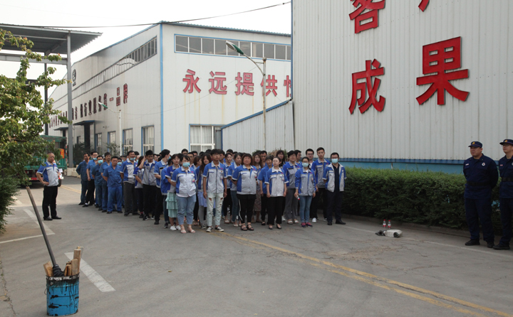 開始 生物質茄子影视视频在线观看械