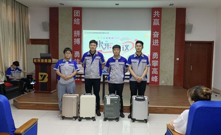 生物質茄子影视视频在线观看械