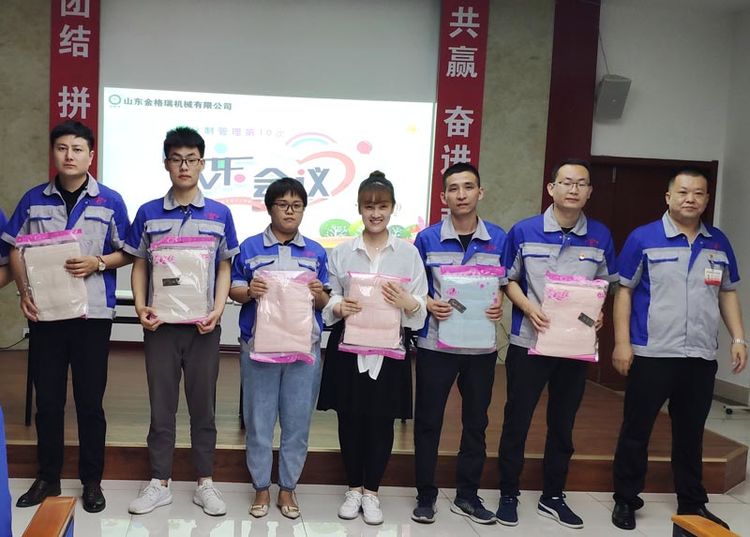 生物質茄子影视视频在线观看械