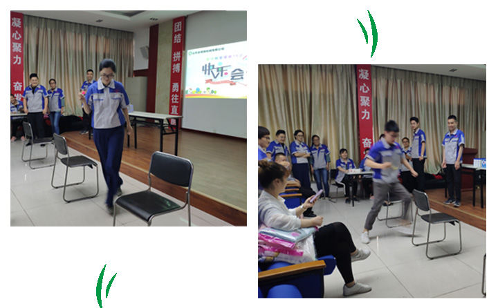 生物質茄子影视视频在线观看械