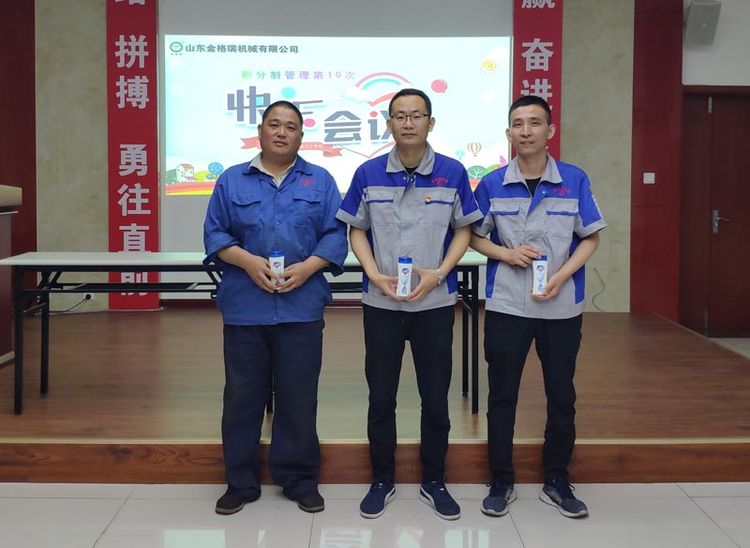 生物質茄子影视视频在线观看械