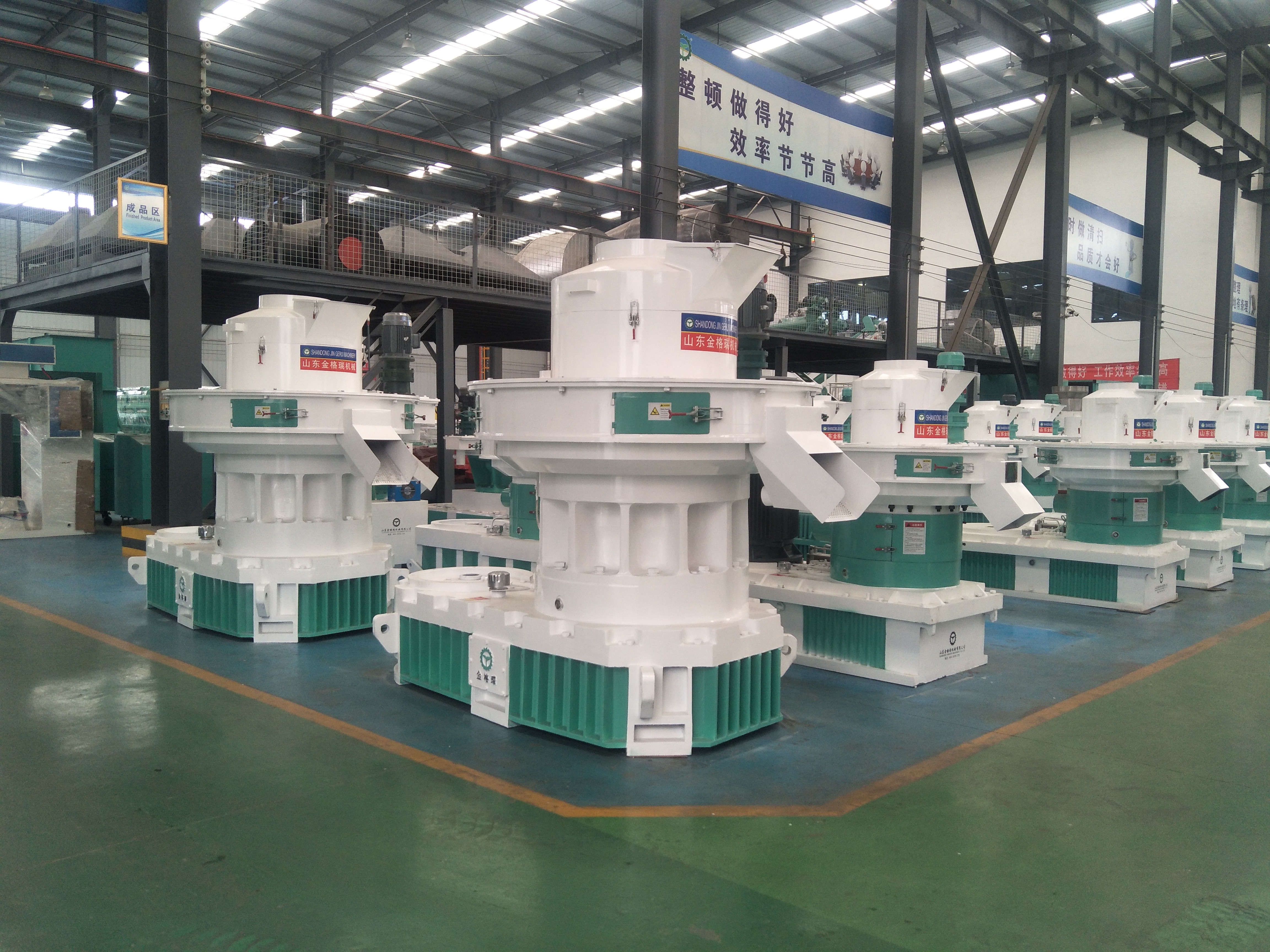 生物質茄子影视视频在线观看械