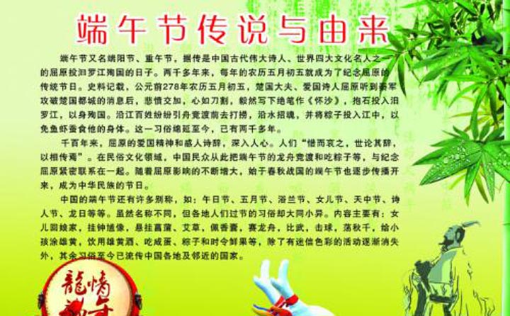由來 生物質茄子影视视频在线观看械