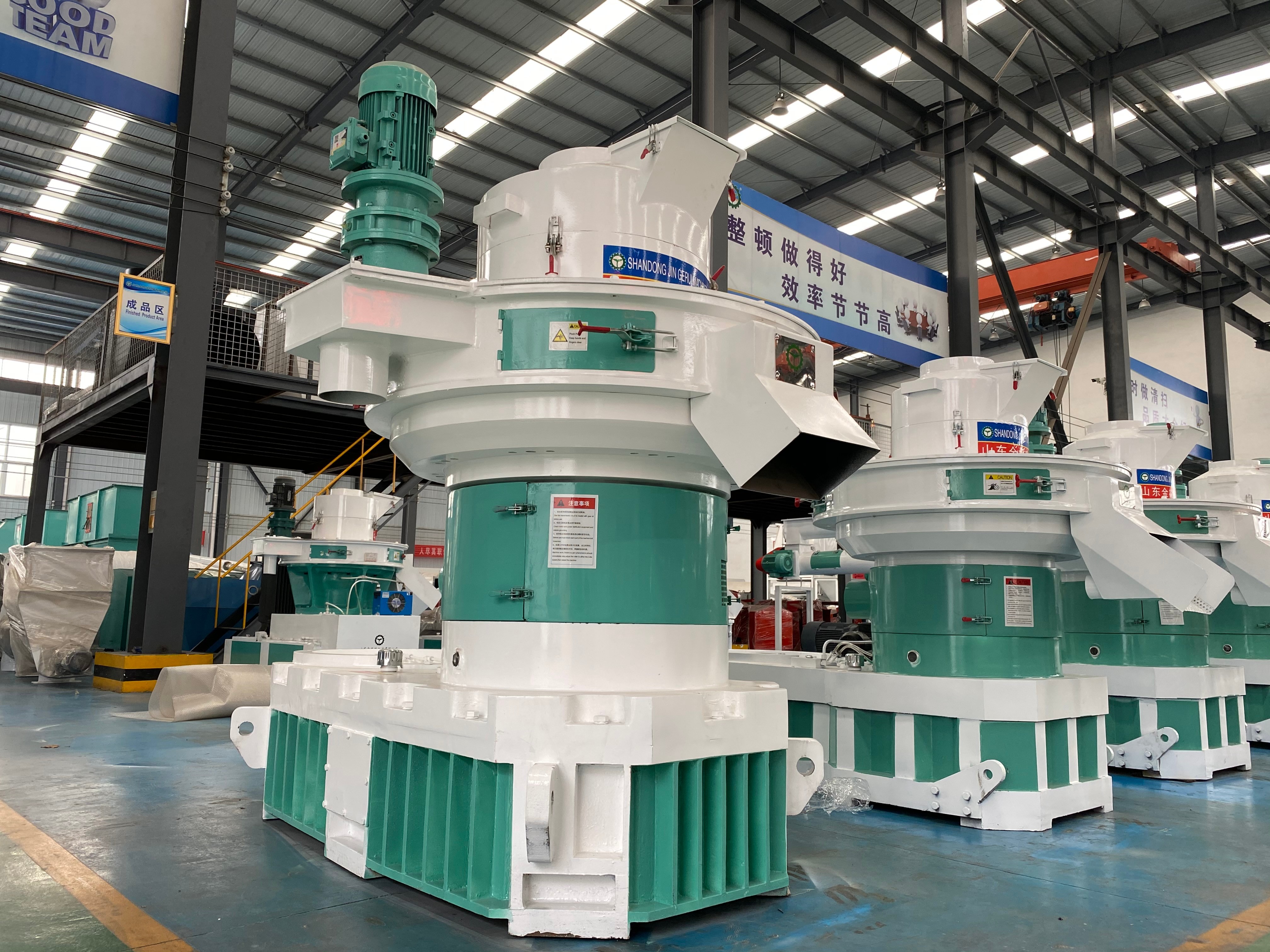 生物質茄子影视视频在线观看械