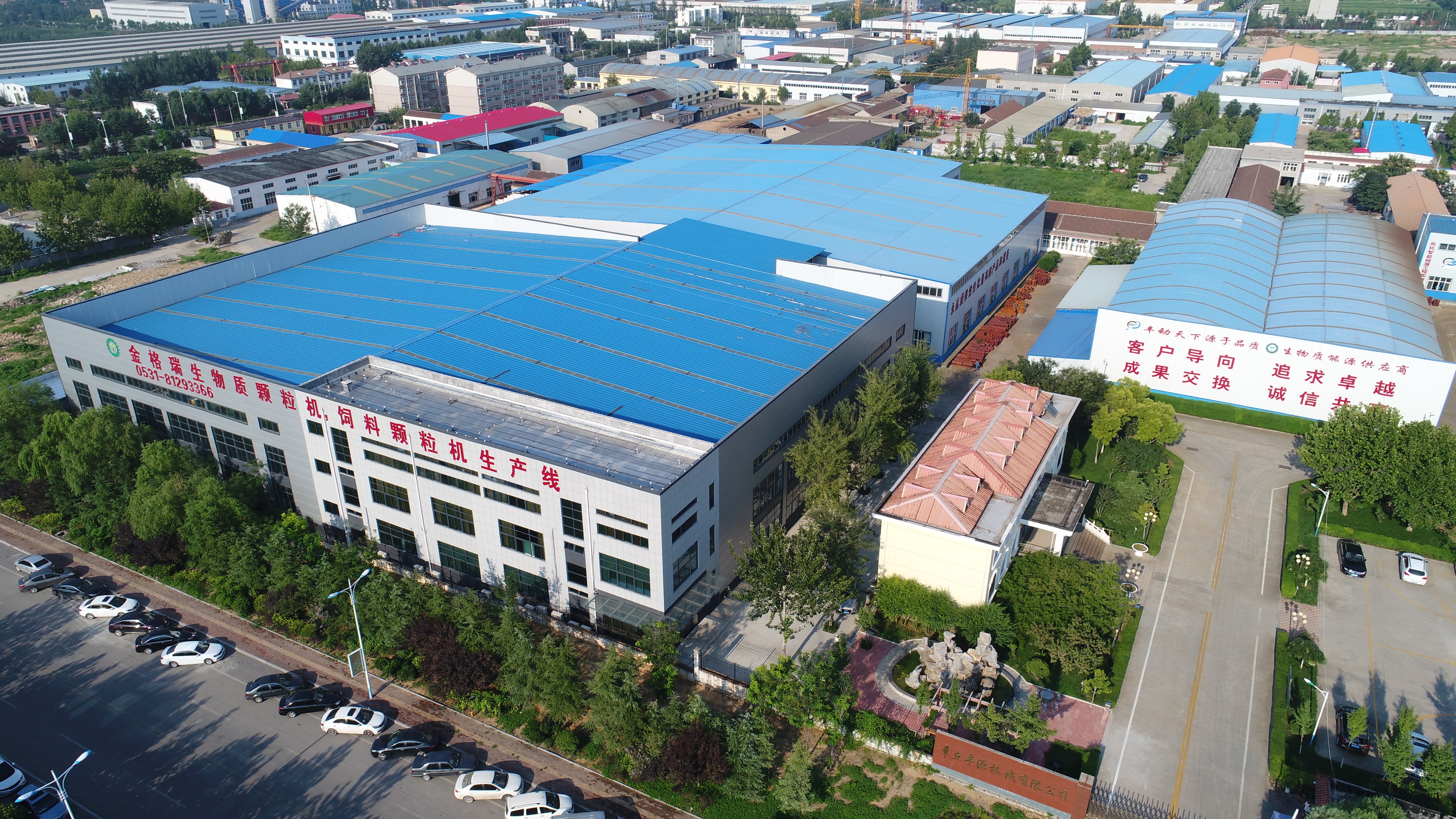 山東茄子视频免费观看茄子影视视频在线观看廠家