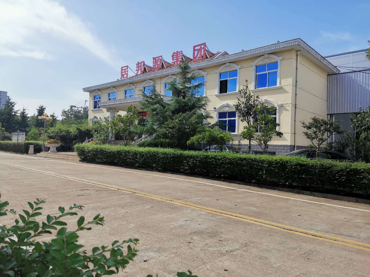 生物質茄子影视视频在线观看生產廠家 生物質茄子影视视频在线观看械