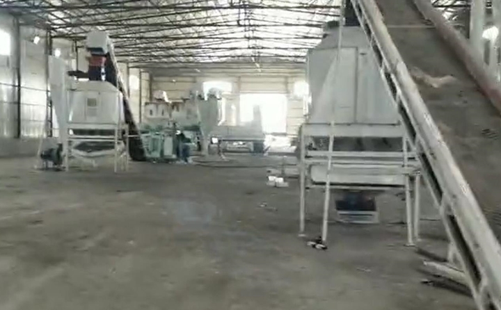 生物質茄子影视视频在线观看械