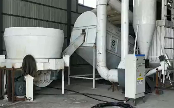 生物質茄子影视视频在线观看械